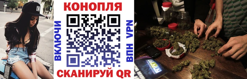 Где найти наркотики Комсомольск-на-Амуре МАРИХУАНА  МЕФ  Амфетамин  ГАШ 