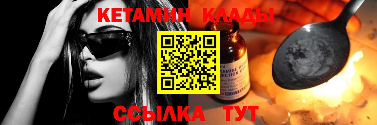 Cocaine  МДМА  Комсомольск-на-Амуре  НБОМе  МЕФ кристаллы  Каннабис  Вход с VPN  ГАШИШ  ЭКСТАЗИ 