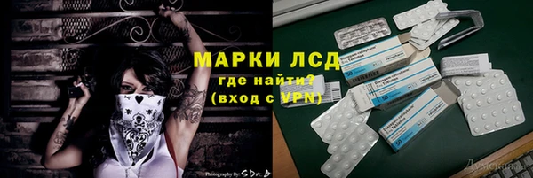 не бодяженный Нея