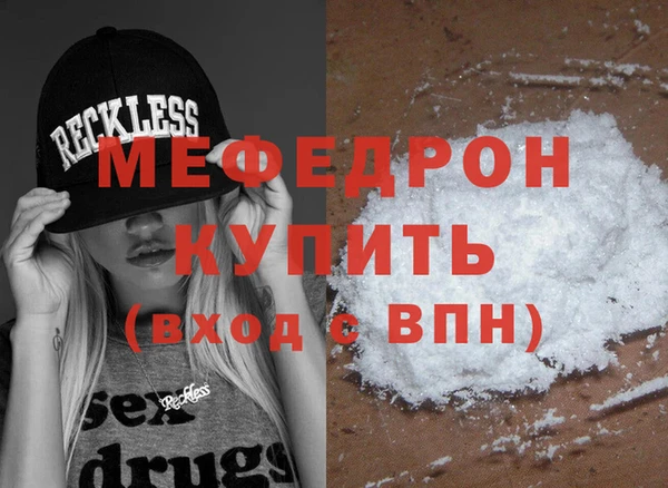 не бодяженный Нея