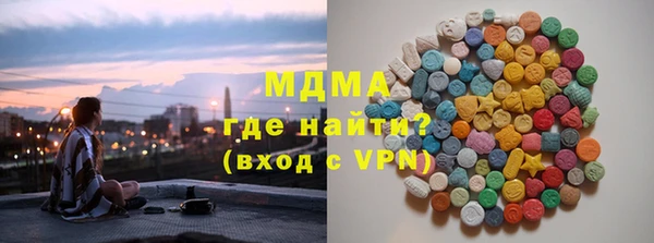 apvp Нефтегорск