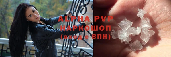 не бодяженный Нея