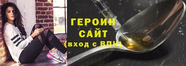 apvp Нефтегорск