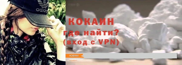 apvp Нефтегорск