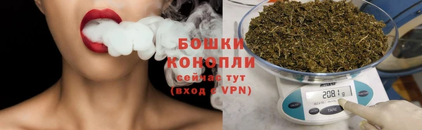 MESCALINE Нефтекумск