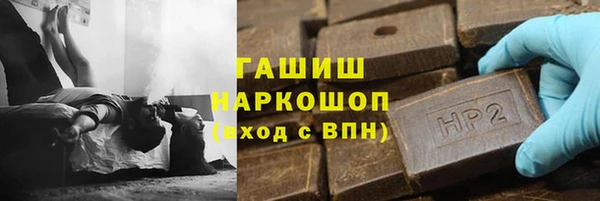 не бодяженный Нея