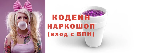 не бодяженный Нея