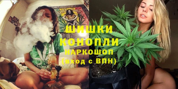 MESCALINE Нефтекумск