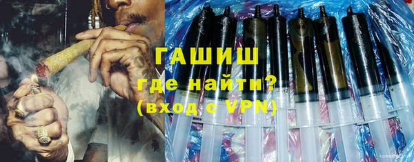 не бодяженный Нея