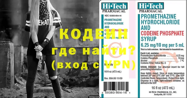 apvp Нефтегорск