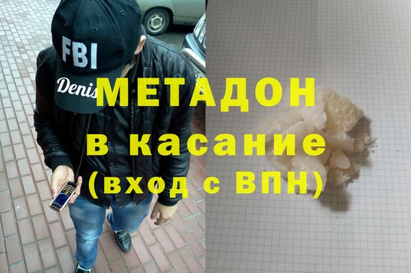дживик Билибино