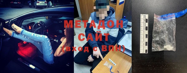 не бодяженный Нея