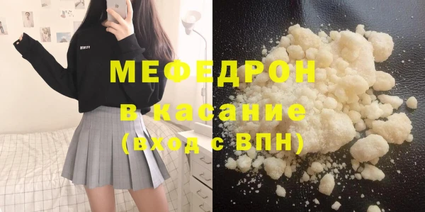 не бодяженный Нея
