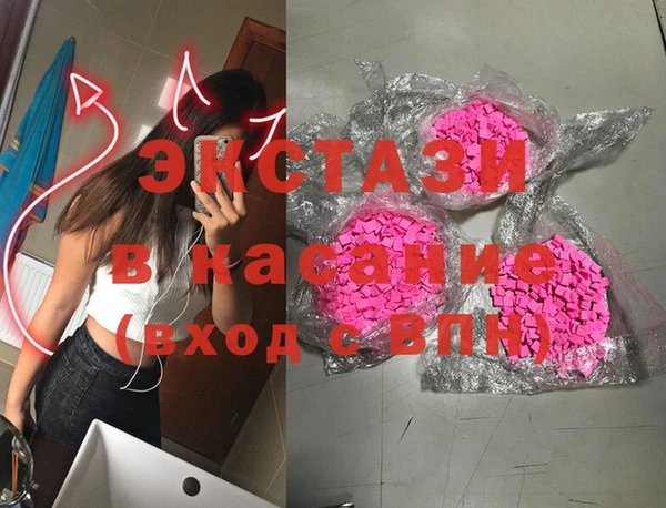 apvp Нефтегорск