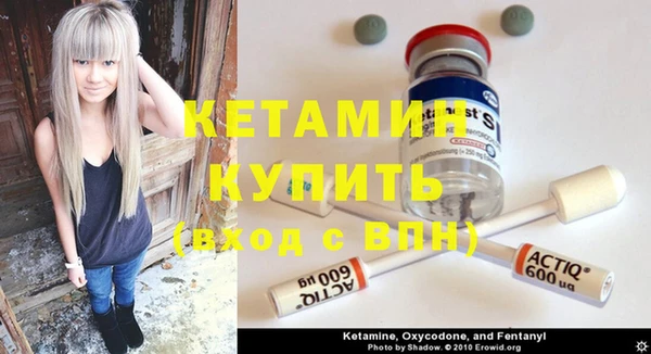 apvp Нефтегорск