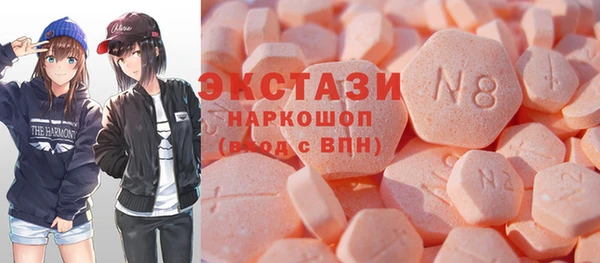 не бодяженный Нея