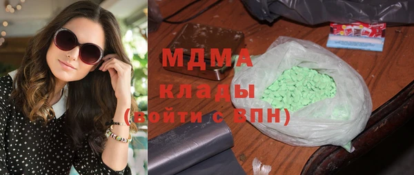 не бодяженный Нея