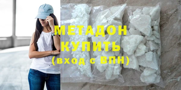 не бодяженный Нея