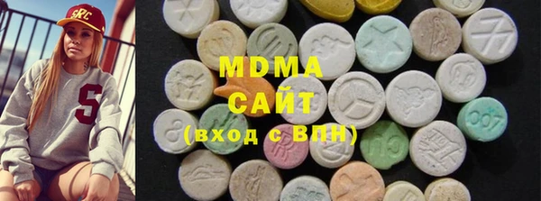 не бодяженный Нея