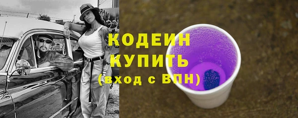 не бодяженный Нея