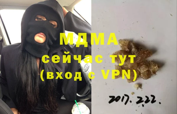 не бодяженный Нея