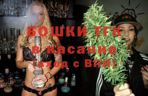 MESCALINE Нефтекумск