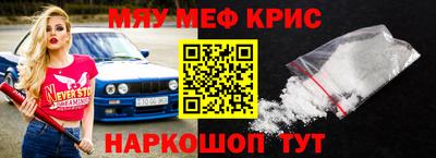 Альфа ПВП Волжск