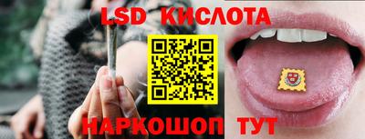 ешки Канаш