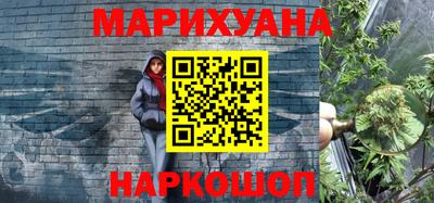 mix Волгодонск