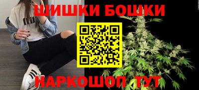 mix Волгодонск