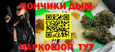 mix Волгодонск