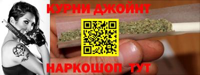 соль ск Волжский