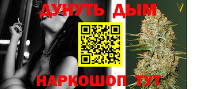 mix Волгодонск