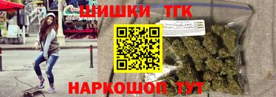 mix Волгодонск