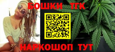 Альфа ПВП Волжск