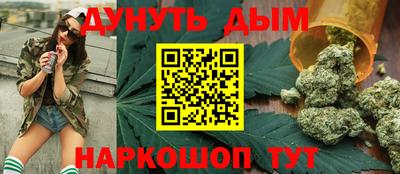 mix Волгодонск