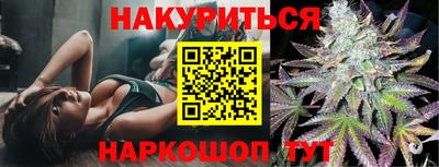 mix Волгодонск