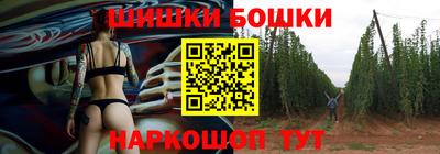соль ск Волжский
