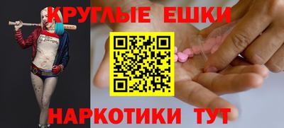 mix Волгодонск