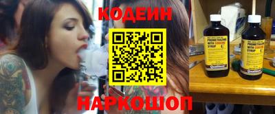 Альфа ПВП Волжск