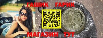 mix Волгодонск