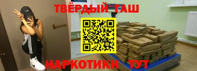 mix Волгодонск