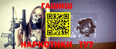 mix Волгодонск