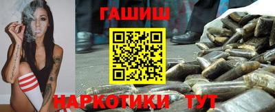 mix Волгодонск