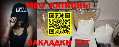 Альфа ПВП Волжск
