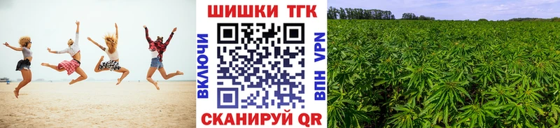 Бошки марихуана Ganja  darknet клад  Комсомольск-на-Амуре  купить наркоту 